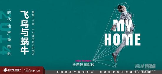 买个假的兰德大学文凭毕业证